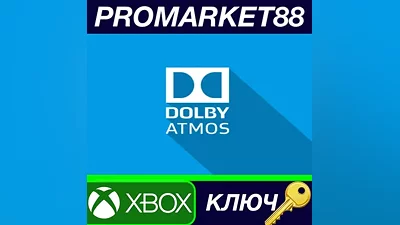 Dolby Atmos AR XBOX One / Xbox Series X|S / Window 10