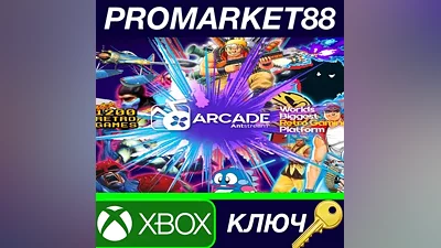 Antstream Arcade EU XBOX One / Xbox Series X/S Key