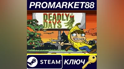 Deadly Days Steam Key GLOBAL