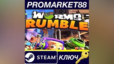 Worms Rumble EU Steam Key EUROPE