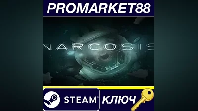 Narcosis EU PC Steam Key EUROPE