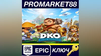 Divine Knockout Epic Games Key GLOBAL