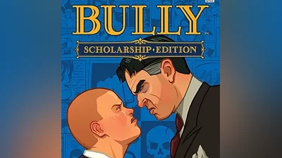 BULLY: SCHOLARSHIP EDITION ROCKSTAR KEY