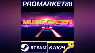 Music Racer Steam Key GLOBAL