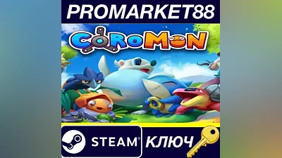 Coromon PC Steam Key GLOBAL