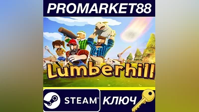 Lumberhill Steam Key GLOBAL