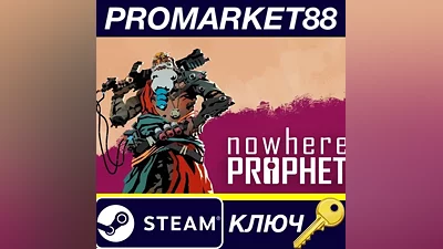 Nowhere Prophet EU Steam Key EUROPE