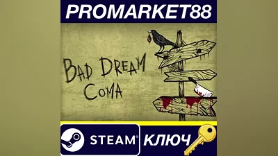 Bad Dream: Coma EU PC Steam Key EUROPE