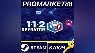 112 Operator EU Steam Key EUROPE