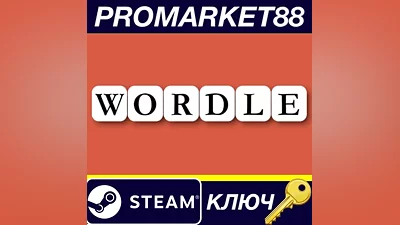 Wordle Steam Key GLOBAL