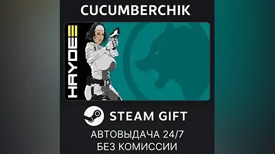 Haydee 3 STEAM GIFT AUTO RU+World
