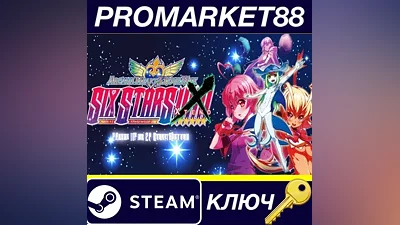 Arcana Heart 3 LOVEMAX SIXSTARS!!!!!! XTEND Steam Key