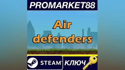 Air Defenders Steam Key GLOBAL