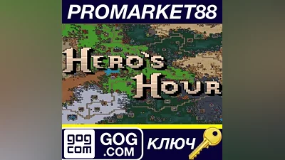 Hero's Hour PC GOG Key GLOBAL
