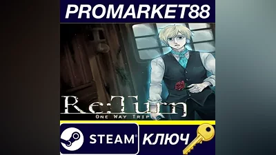 Re:Turn - One Way Trip Steam Key GLOBAL