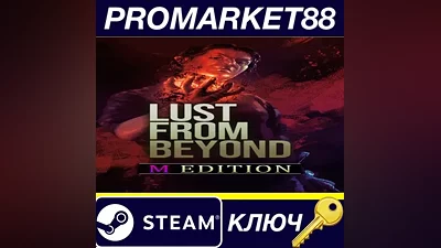 Lust from Beyond: M Edition Steam Key EU+US