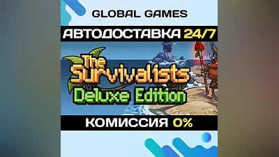 The Survivalists - Deluxe Edition Steam Key RU+CIS