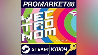 Vectronom Steam Key GLOBAL