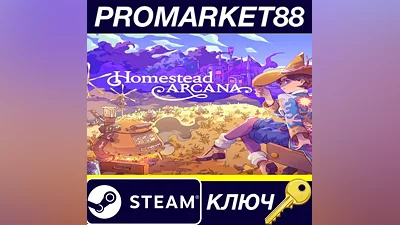 Homestead Arcana Steam Key GLOBAL
