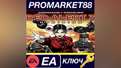 Command & Conquer: Red Alert 3 - Uprising EA App Key