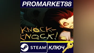 Knock-knock Steam Key GLOBAL