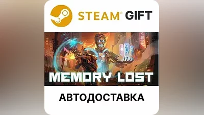 Memory Lost Steam GIFT Region Select AUTO