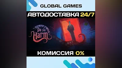 Do No Harm STEAM GIFT AUTODELIVERY