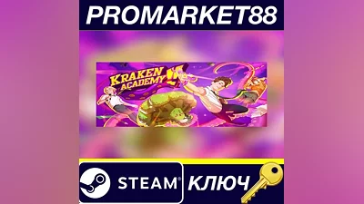 Kraken Academy!! Steam Key GLOBAL