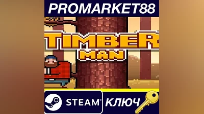 Timberman Steam Key GLOBAL