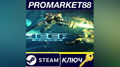 Deep Black: Reloaded Steam Key GLOBAL