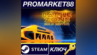 Battlezone Gold Edition Steam Key GLOBAL