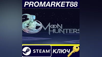 Moon Hunters Steam Key GLOBAL