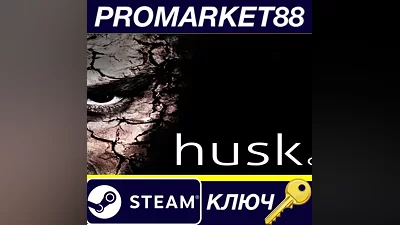 Husk Steam Key GLOBAL