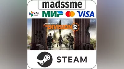 Tom Clancy's The Division 2 * RU/KZ/CIS/TR/AR * STEAM