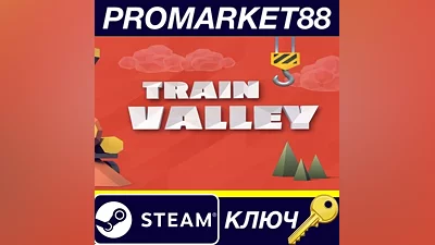 Train Valley Steam Key GLOBAL