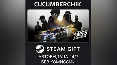 Need for Speed Deluxe Edition STEAM GIFT AUTO RU+World