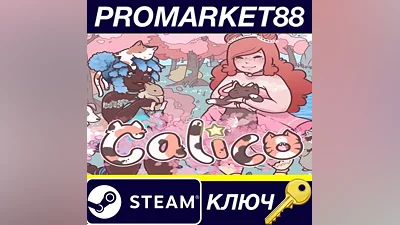 Calico EU Steam Key EUROPE