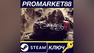 The Darkness II Steam Key GLOBAL