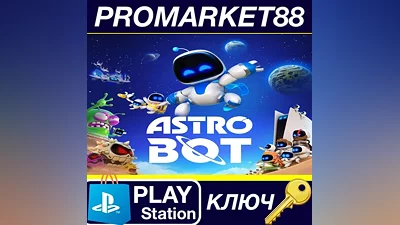 Astro Bot EU PS5 Key EUROPE