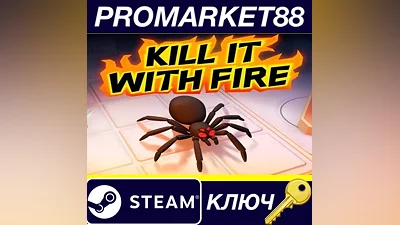 Kill It With Fire EU Steam Key EUROPE