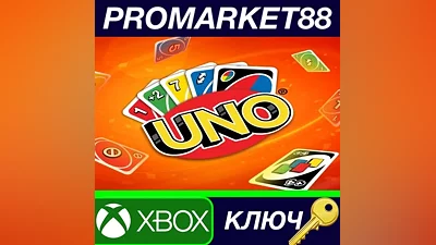 UNO AR XBOX One Key ARGENTINA