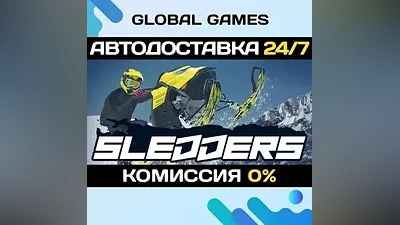 Sledders STEAM GIFT AUTODELIVERY