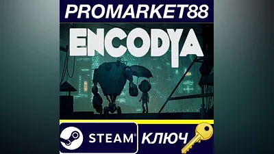 ENCODYA Steam Key GLOBAL