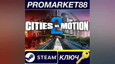 Cities in Motion 2 Steam Key GLOBAL