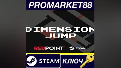 Dimension Jump Steam Key GLOBAL