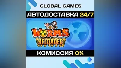 Worms Reloaded Steam Key RU+CIS