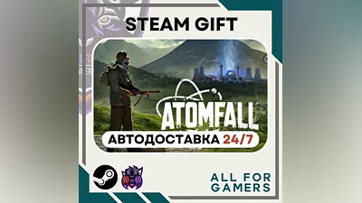Atomfall Steam RU+Gift