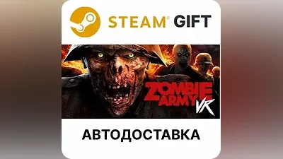 Zombie Army VR Steam GIFT Region Select AUTO