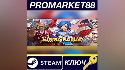 Wargroove Steam Key GLOBAL