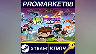Ben 10: Power Trip Steam Key GLOBAL